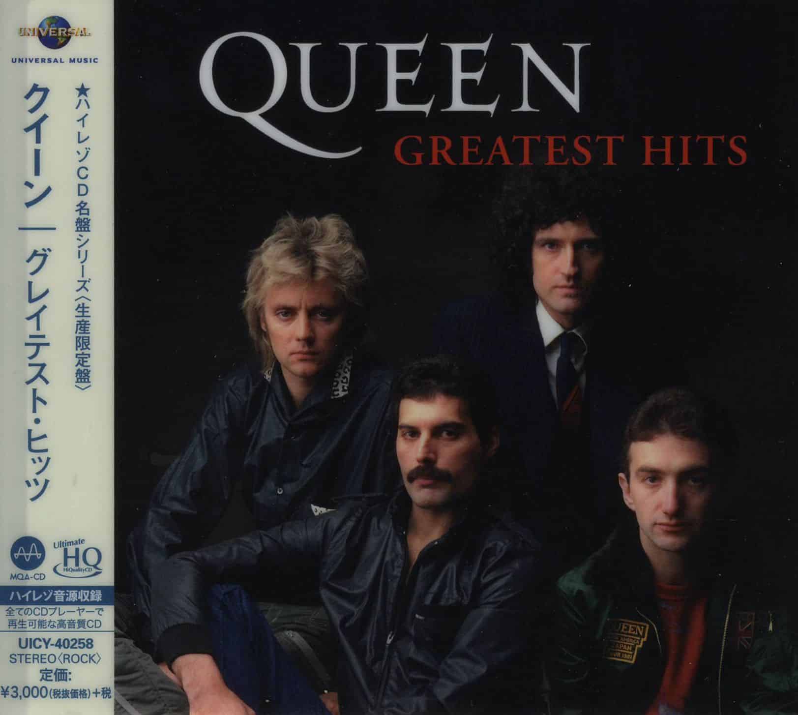 Queen – Greares Hits